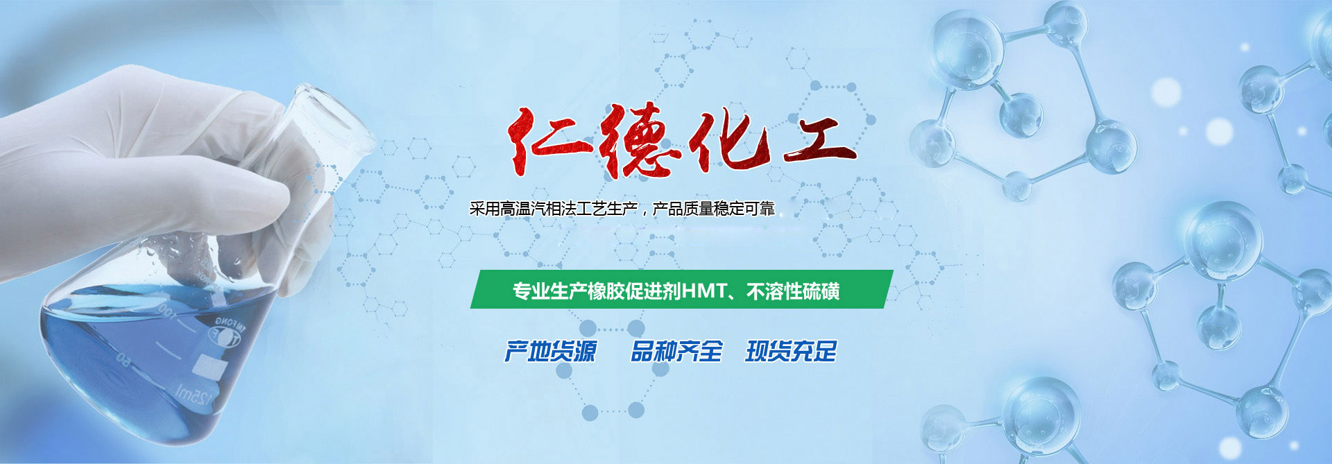 影響播報(bào)