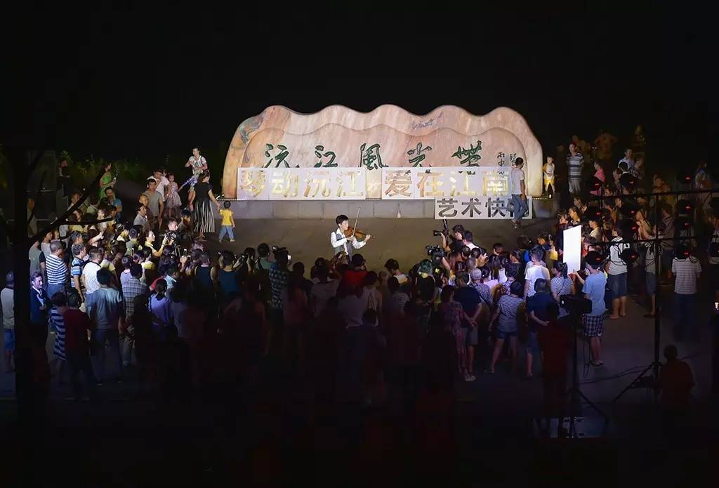 “琴動(dòng)沅江，愛(ài)在江南”，與藝術(shù)快閃的完美場(chǎng)遇